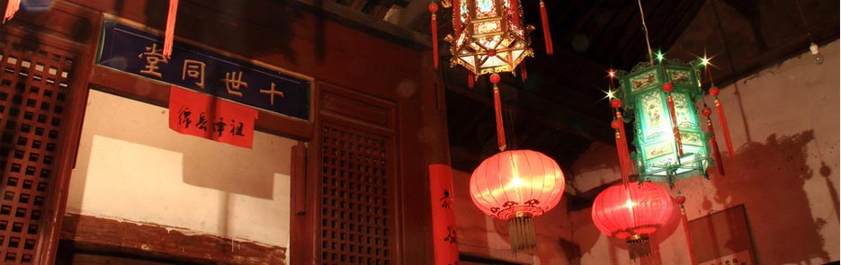 广西岑溪南渡峡宝昌干梁氏分支
