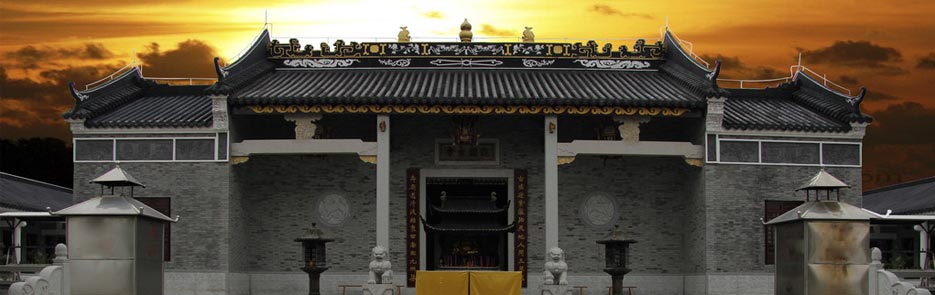 广西岑溪南渡峡宝昌干梁氏分支