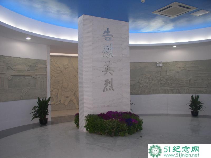 常州烈士陵园