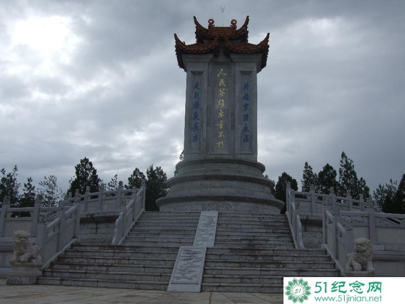 蒙自烈士陵园 网上祭英烈,革命烈士,革命英雄纪念