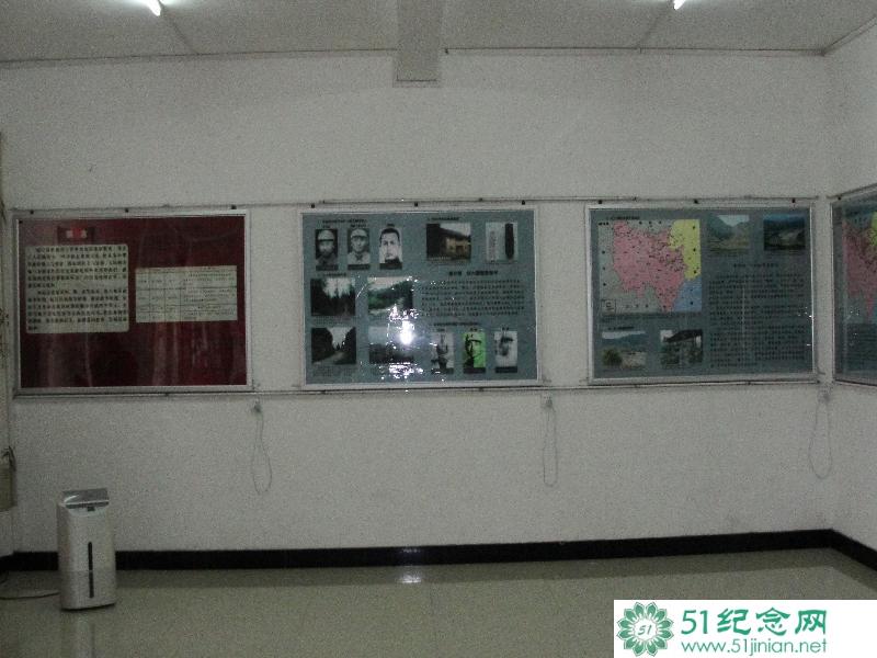 一楼展馆左侧_网上祭奠亲人_网上祭奠英烈_如何网上祭拜