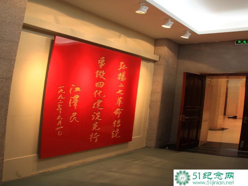 林祥谦烈士陵园