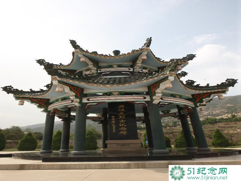 兰州市烈士陵园