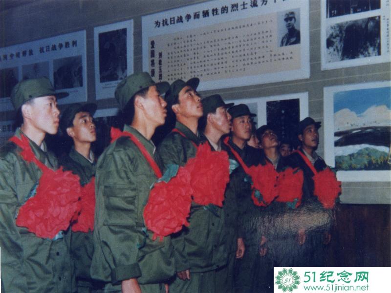 1995年我市首批进藏新兵在这里走向部队_网上祭奠亲人_网上祭奠英烈_如何网上祭拜
