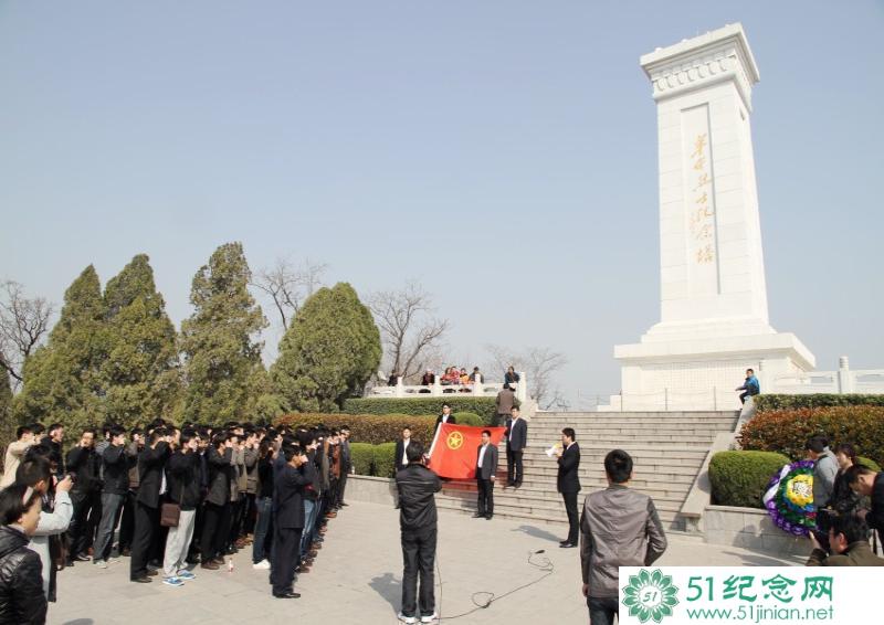 羊山革命烈士陵园