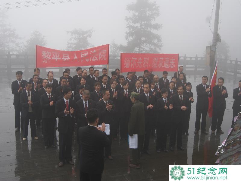 县法院祭扫活动_网上祭奠亲人_网上祭奠英烈_如何网上祭拜