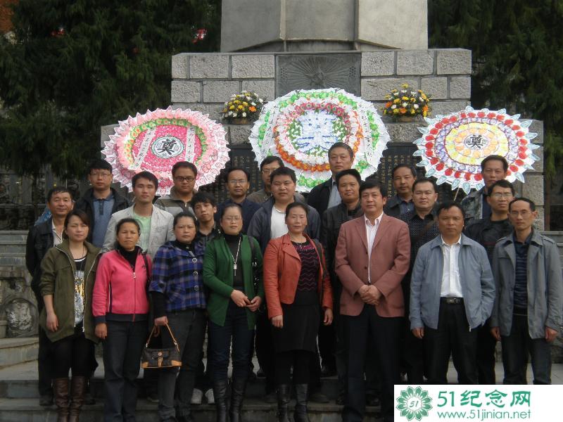 县民政局祭扫活动_网上祭奠亲人_网上祭奠英烈_如何网上祭拜
