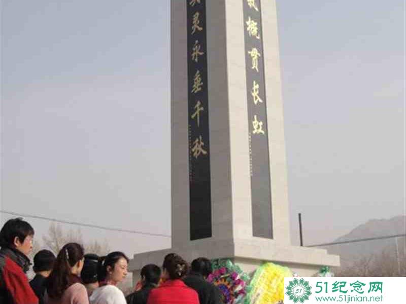 循化烈士陵园