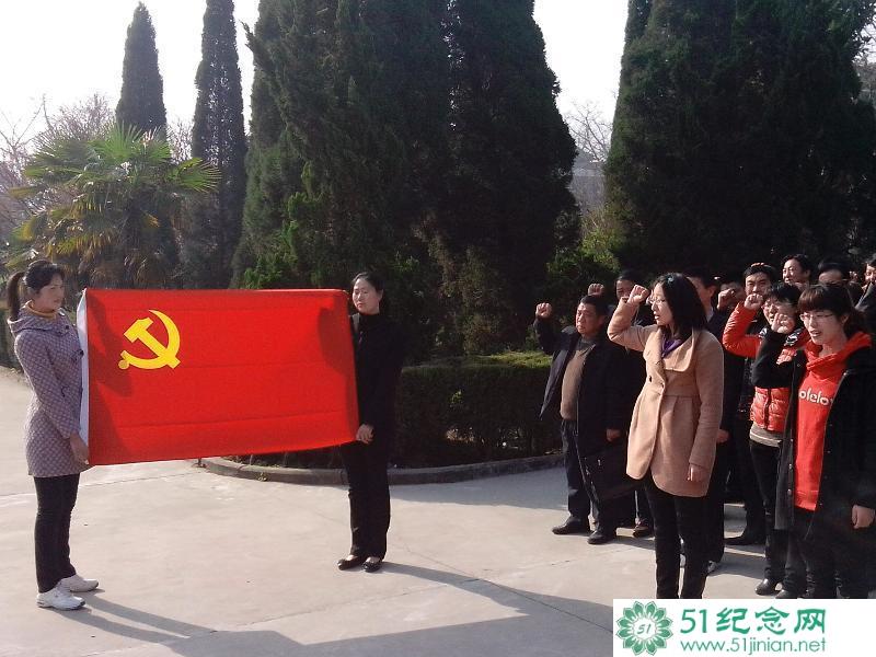 入党宣誓仪式_网上祭奠亲人_网上祭奠英烈_如何网上祭拜