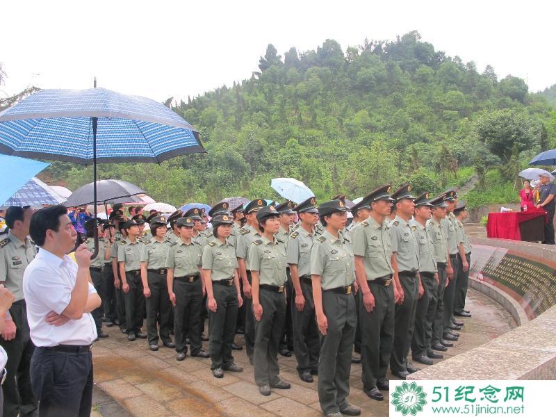 卢德铭烈士陵园