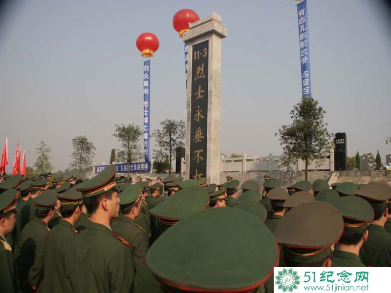 11.3悼念牺牲消防官兵主题活动_网上祭奠亲人_网上祭奠英烈_如何网上祭拜