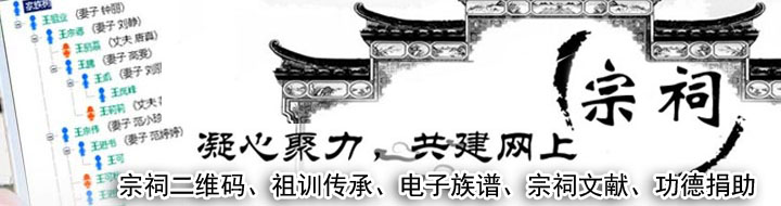 51纪念网上纪念馆