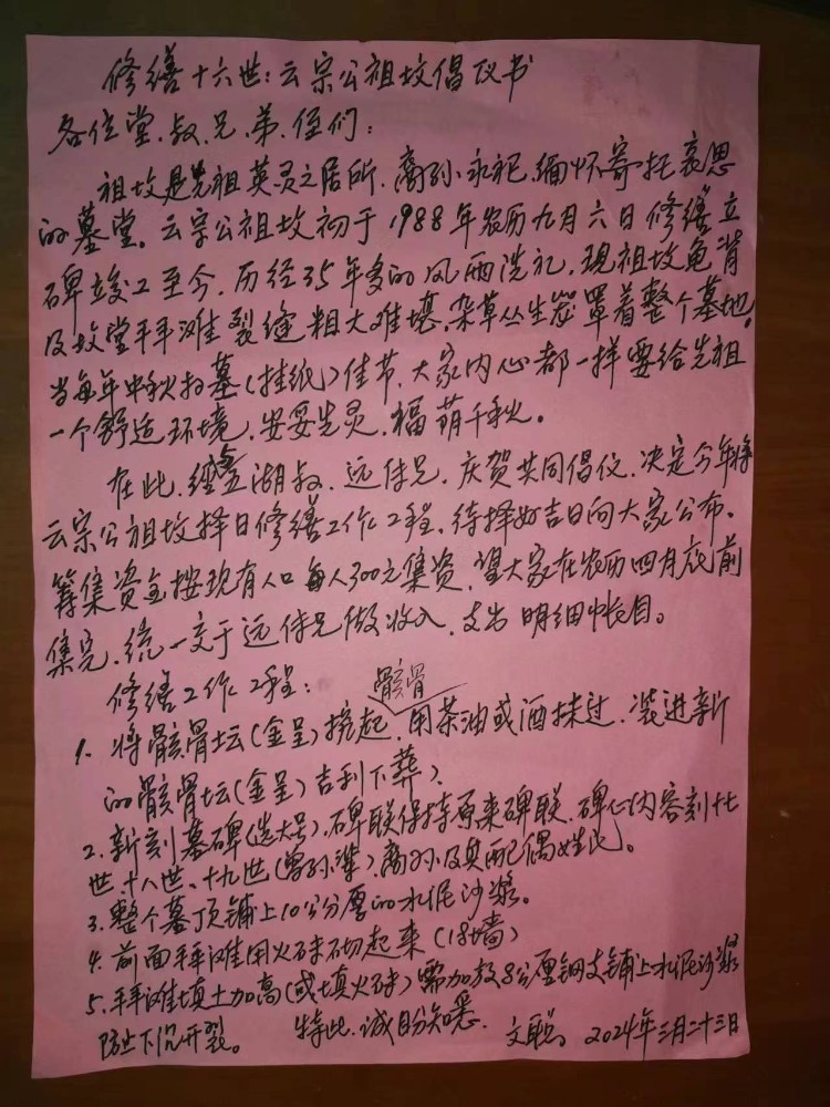 k1.jpg