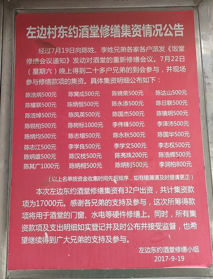 r8.jpg