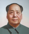 毛泽东网上纪念馆