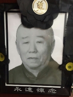 李向贞老师 _51纪念网