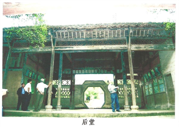 后堂_51纪念网