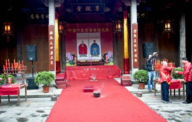 祠堂祭拜_51纪念网