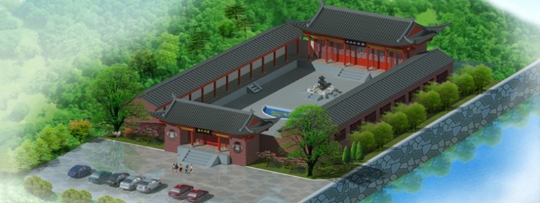国山周氏报本堂宗祠