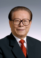 江泽民 _悼念词_悼念短信_悼念诗词