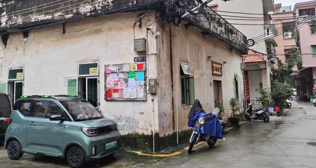 番禺东环街左边村东约酒堂（佐居祖）陈氏
