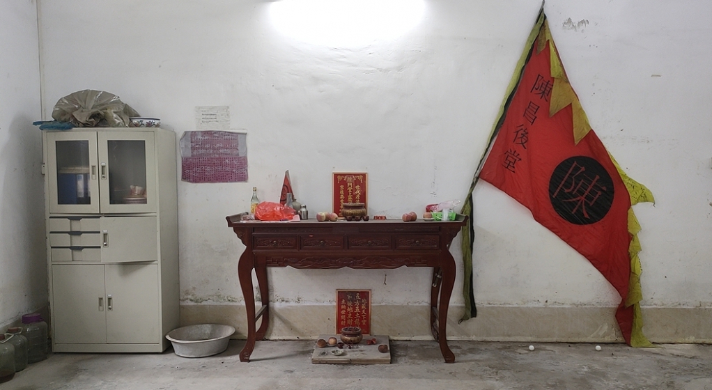 番禺东环街左边村东约酒堂（佐居祖）陈氏