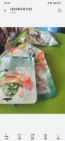 毛毛12 _51纪念网