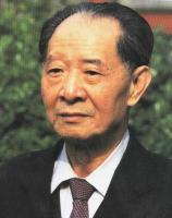 胡耀邦 _悼念词_悼念短信_悼念诗词