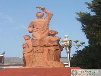 那一抹闪闪的秋色——献给中国革命烈士_51纪念网