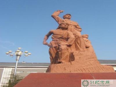 那一抹闪闪的秋色——献给中国革命烈士_51纪念网