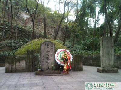 那一抹闪闪的秋色——献给中国革命烈士_51纪念网