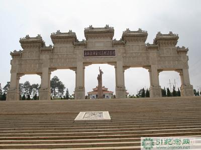 广西壮族自治区烈士陵园网上纪念馆