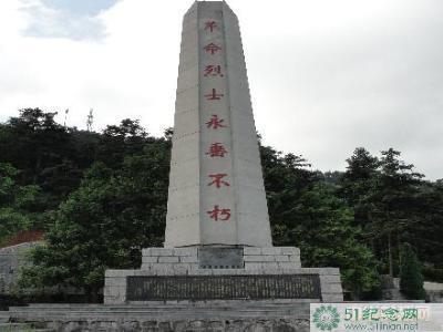 那一抹闪闪的秋色——献给中国革命烈士_51纪念网