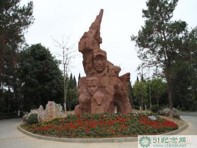 那一抹闪闪的秋色——献给中国革命烈士_51纪念网
