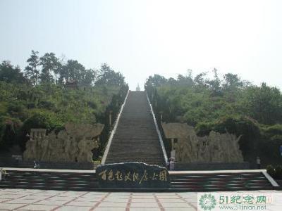 那一抹闪闪的秋色——献给中国革命烈士_51纪念网