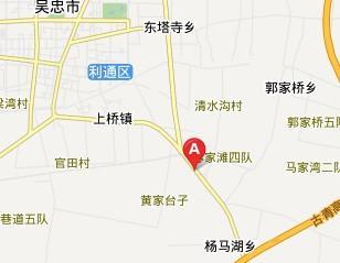 吴忠涝河桥烈士陵园