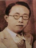 姚名达 _悼念词_悼念短信_悼念诗词