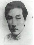 鲁宝淇 _悼念词_悼念短信_悼念诗词