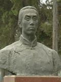李永安 _悼念词_悼念短信_悼念诗词
