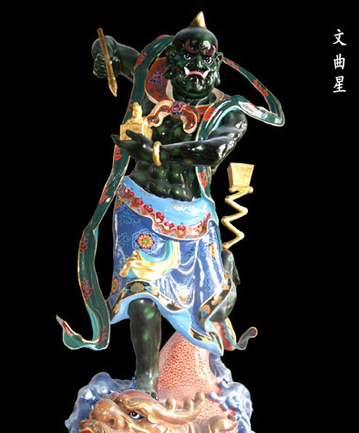 让文曲星下凡到你家_51纪念网