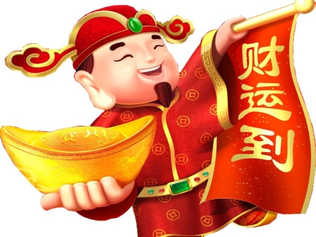 风水上看2015年财神方位_51纪念网