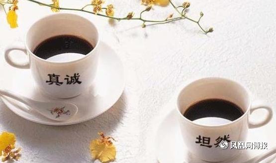 张鑫龙：净化心境提升素养确保幸福快乐_51纪念网