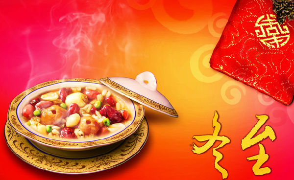 腊八节中日的腊八粥_51纪念网