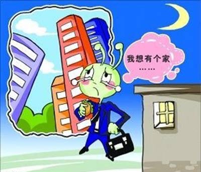 出租屋的风水禁忌_51纪念网