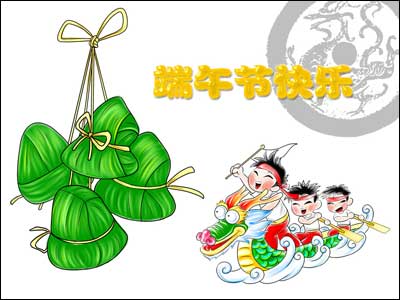 端午节选粽子要注意_51纪念网