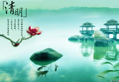 如何利用清明时节开运_51纪念网