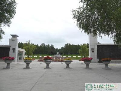 珍宝岛革命烈士陵园_网上祭奠亲人_网上祭奠英烈_如何网上祭拜
