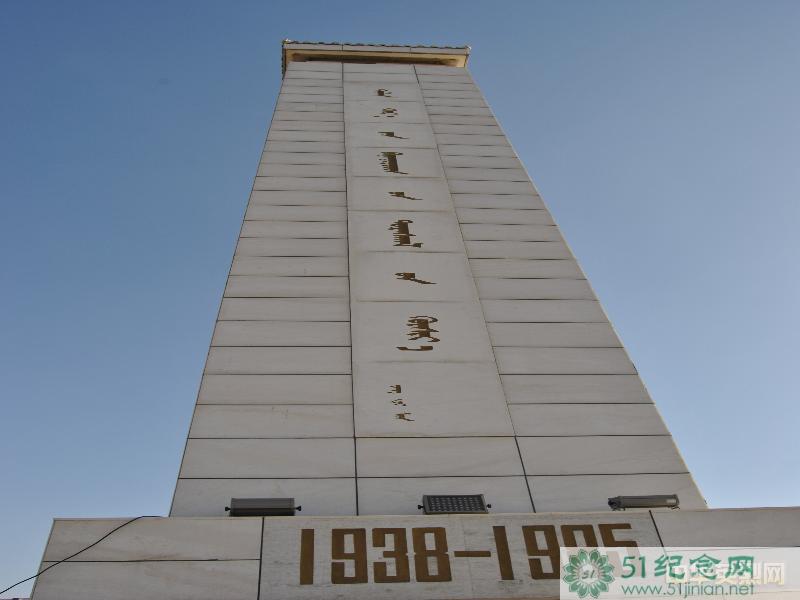 大青山革命英雄纪念碑_网上祭奠亲人_网上祭奠英烈_如何网上祭拜