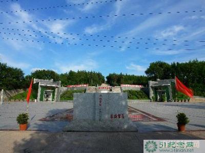 杨子荣烈士陵园_网上祭奠亲人_网上祭奠英烈_如何网上祭拜