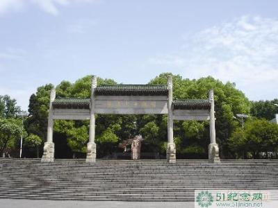 施洋烈士陵园_网上祭奠亲人_网上祭奠英烈_如何网上祭拜